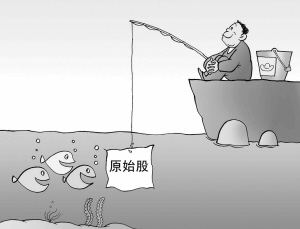 职场故事大全视频,职场故事梗概