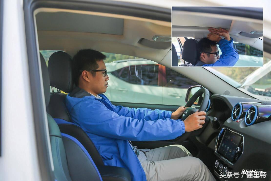 东南dx3ev400旗舰款各种功能,东南dx3ev400优缺点