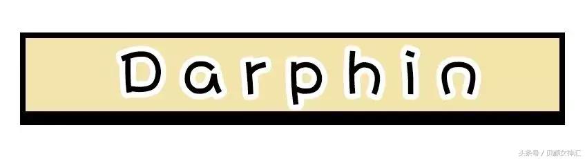 小众抗老法国护肤品,法国小众品牌护肤品