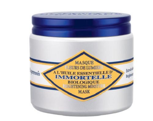 佰草集大白泥面膜嫩白补水,好用便宜补水防敏面膜