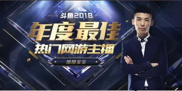 dnf旭旭宝宝被遗忘,旭旭宝宝被偷塔视频