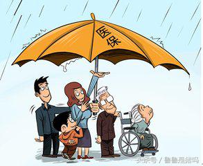 昆山医保卡在苏州能使用吗,昆山医保卡可以在苏州用吗