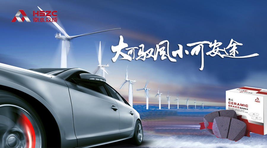 「2018汽配会特别策划」在成都“留言相见”是怎样的一种体验？