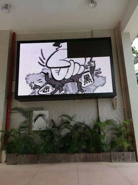 室外led显示屏花屏,led电子显示屏花屏是什么故障