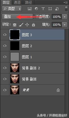 ps快速磨皮美白教程步骤图,ps祛斑磨皮全过程