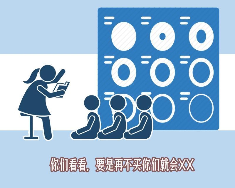 潜伏一年被骗案例,骗完老年人买保健品后的真实对话