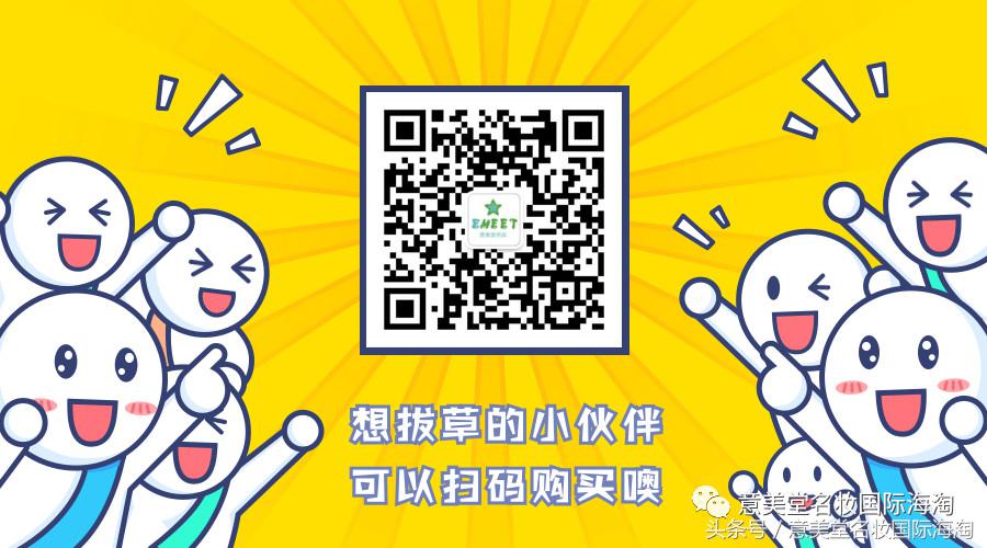 whoo天气丹一套多少钱,whoo天气丹官方旗舰店直播间