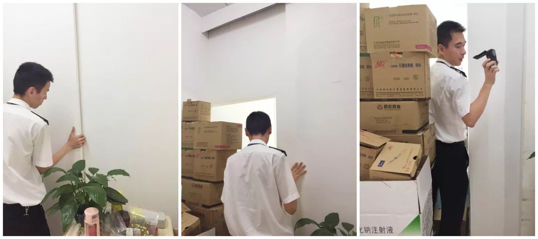 深圳诊所被罚事件,深圳2020年黑诊所处罚