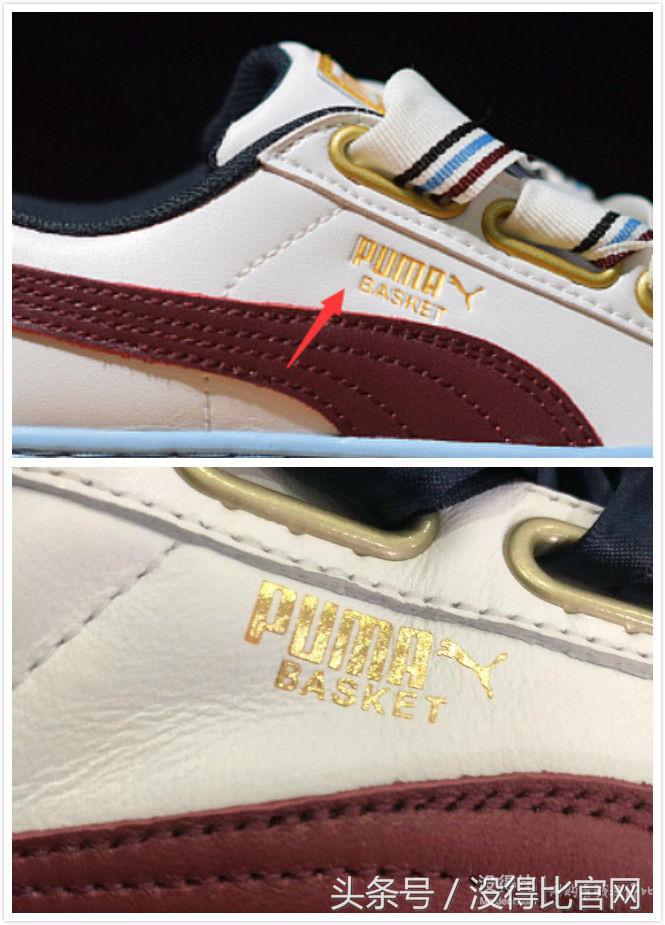 真假puma鞋,newshoes平底帆布鞋真假分辨