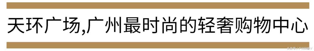 天环广场事件实际原因,天环广场一波王炸