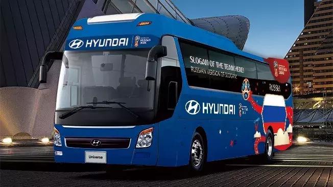 世界杯大巴为什么是现代的,世界杯球队的大巴车是怎么抵达的