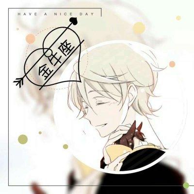 月亮星座查询表输入日期,星座与日期划分