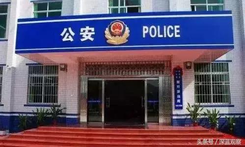 中国警察真实感受,一线民警现状