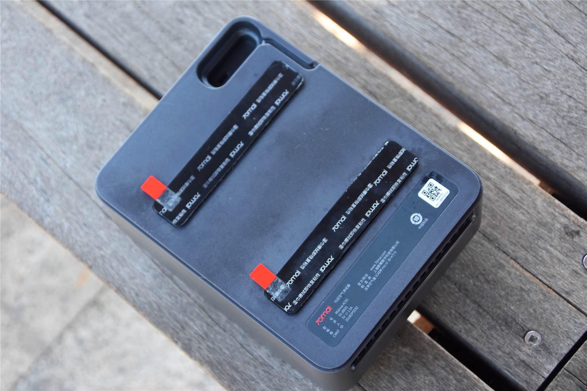 车载空气净化器是骗局吗,车载空气净化器属于电器吗