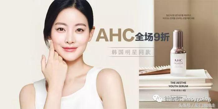 厦门本土海外直邮平台，优铼优购再双11要为您省出5个CK包包