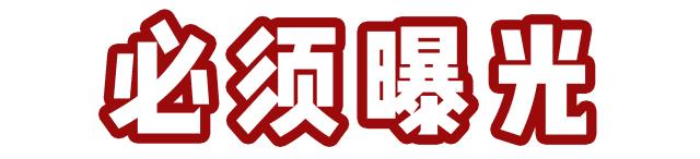 这才是打开双11的正确方式,双11的正确度过方式