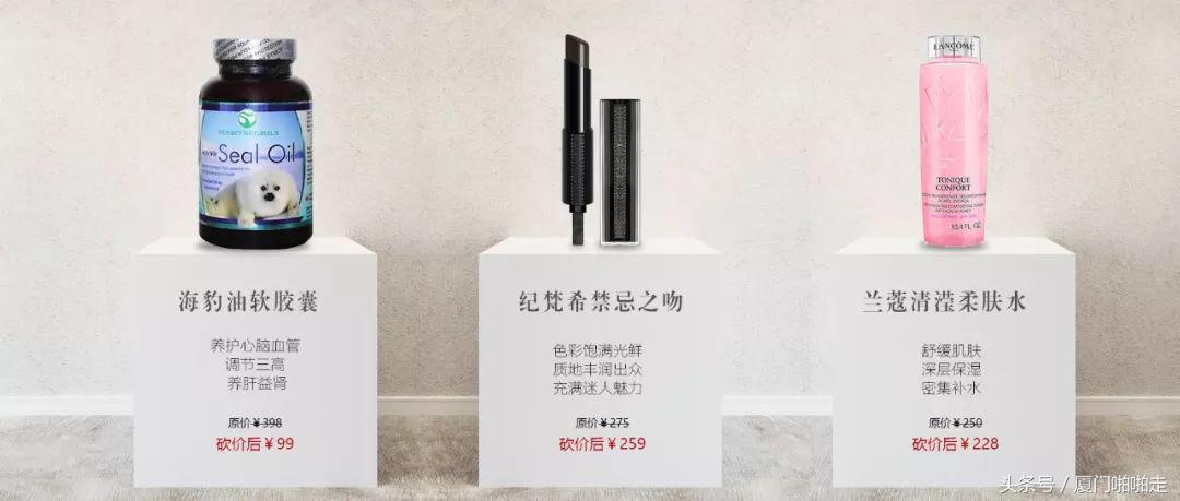 这才是打开双11的正确方式,双11的正确度过方式