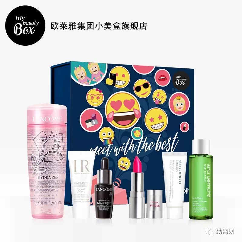 预售商品,双十一当天专享券!