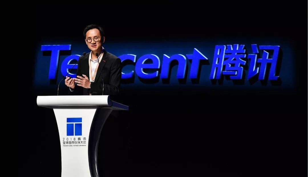 腾讯马化腾最初的三条建议,马化腾提问问题