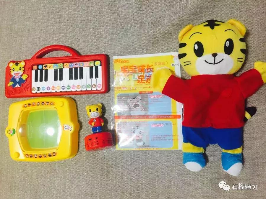 巧虎官网乐智小天地订购,巧虎乐智小天地订购价格