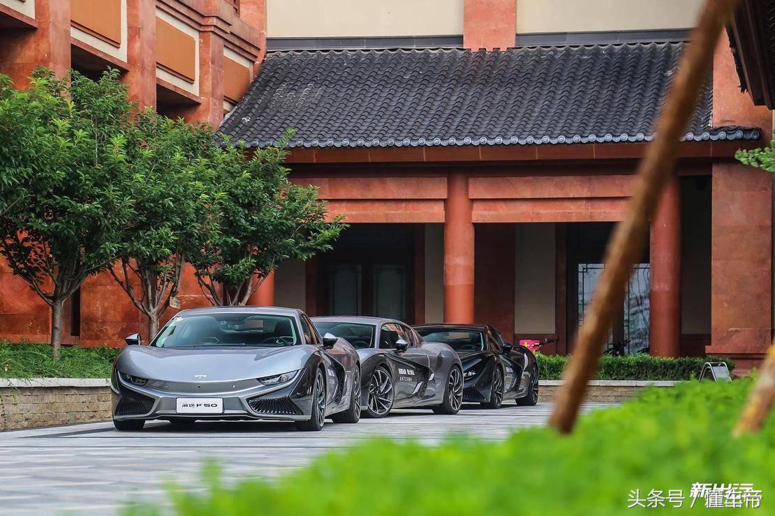 中国芯比亚迪视频,中国超跑量产背后的故事
