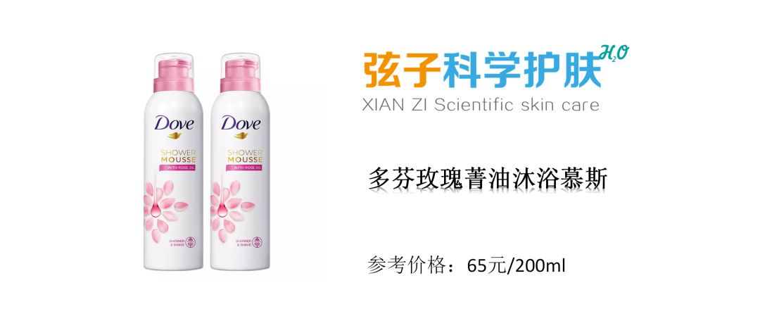 秋冬身上皮肤干燥起皮用什么好,秋冬季节嘴唇干燥起皮怎么办