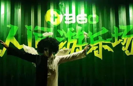 万圣节搞鬼教学,万圣节欢乐谷纯恐怖系