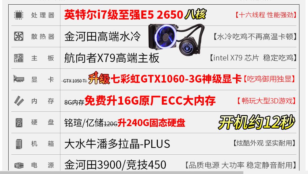 双11打假视频,双十一打假视频