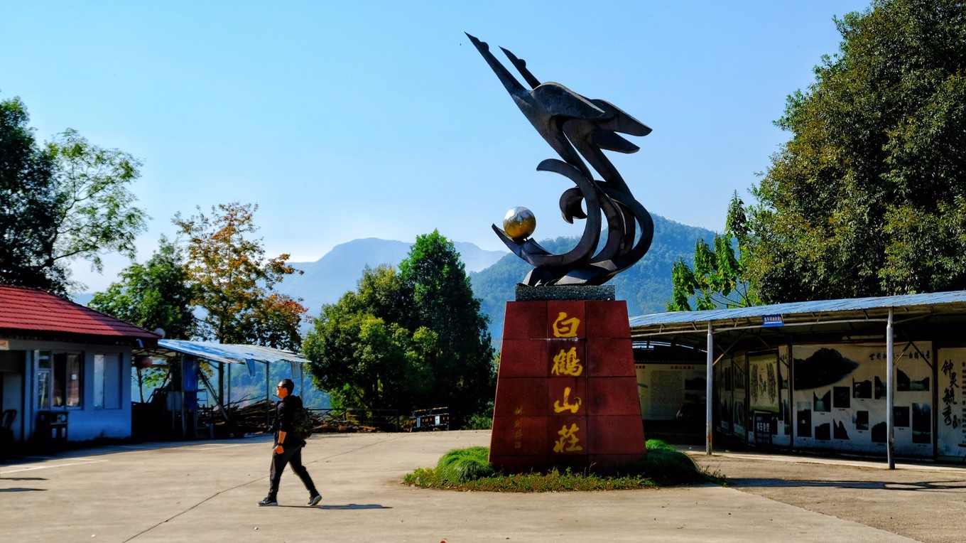 温州冷门一日游,温州泰顺十大旅游景点