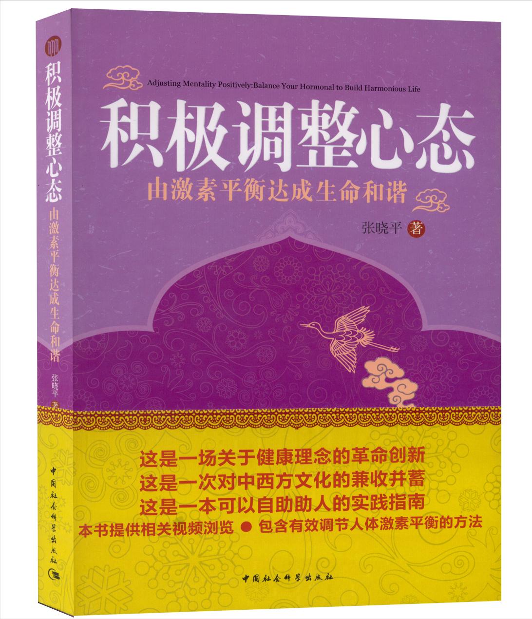 精神分裂症治愈的三个标准,青少年精神分裂症的恢复方法