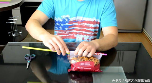 用吸管做封口夹一根就够了,自制封口夹用吸管