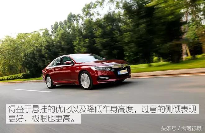 雅阁锐混动车油耗测试,雅阁混动锐酷测评视频