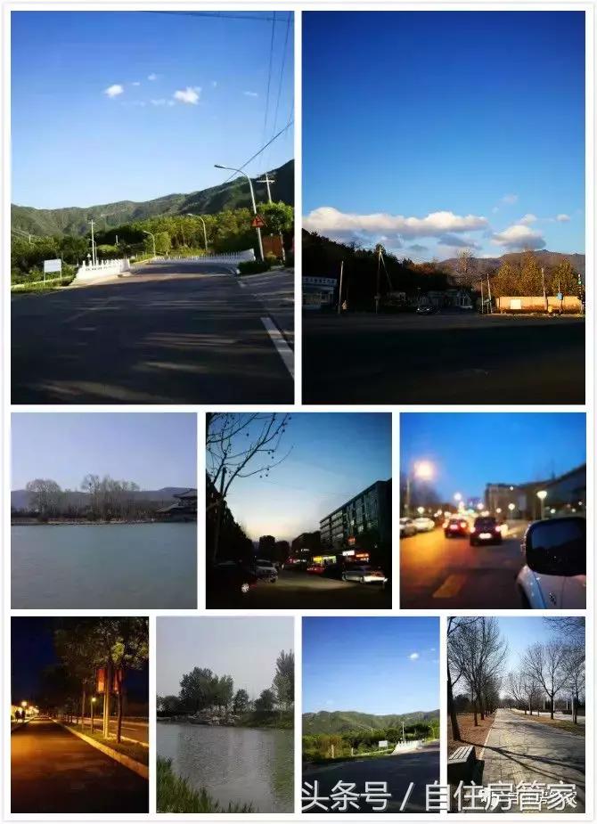 海淀山后限竞房值得买吗,海淀限竞房