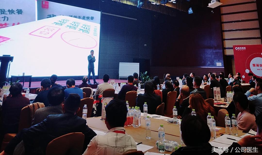 聚英|重庆站《网络效果营销落地+裂变商业模式》圆满落幕