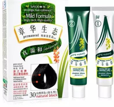 国家药监局这8批次化妆品不合格,国家药监局这15批次化妆品不合格