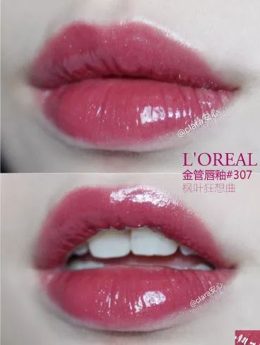 欧莱雅的口红哪款跟迪奥999相似,欧莱雅口红哪个颜色最显白
