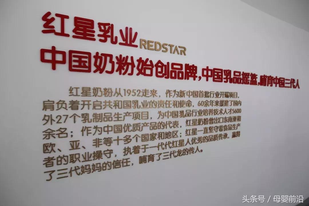 我们不论郑俊怀的是非曲直，只谈这俩老头用7年摘下有机奶粉桂冠