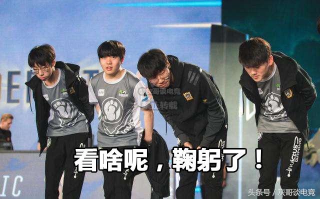 S8版本有多平衡?回头看看那一年你就知道了,网友:简直是噩梦!