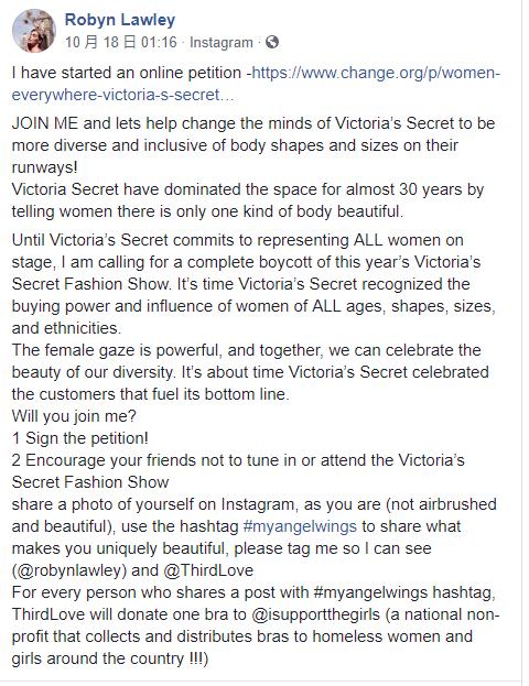 模特都喜欢维密秀,维密超模走秀背后的秘密