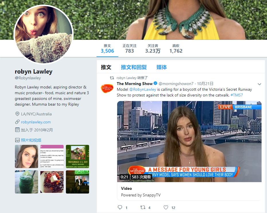 不是人人都爱苗条身材！澳洲超模告诉你她为什么不喜欢维密