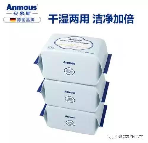 618种草大会好物,2023种草大会