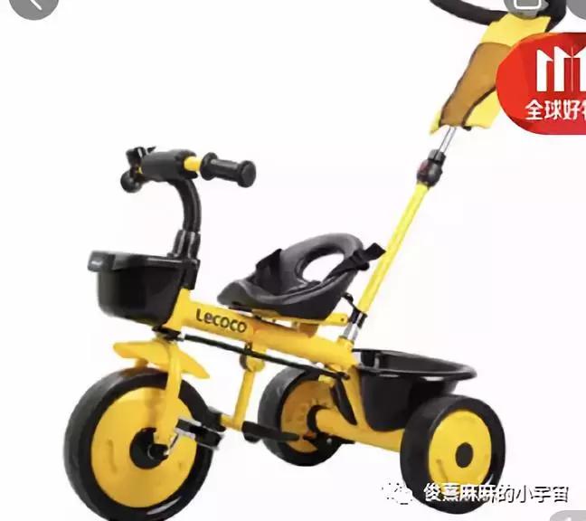 618种草大会好物,2023种草大会