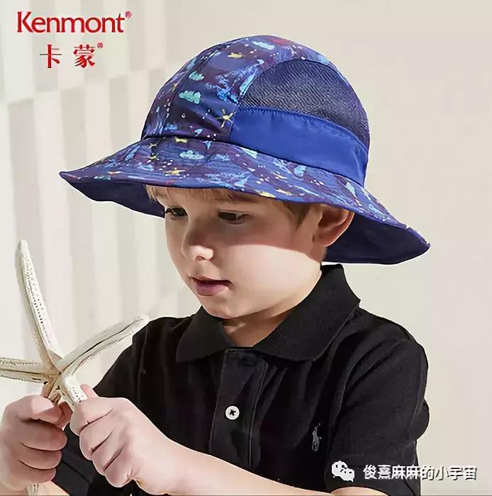 2023年春季种草大会,种草大会自然堂