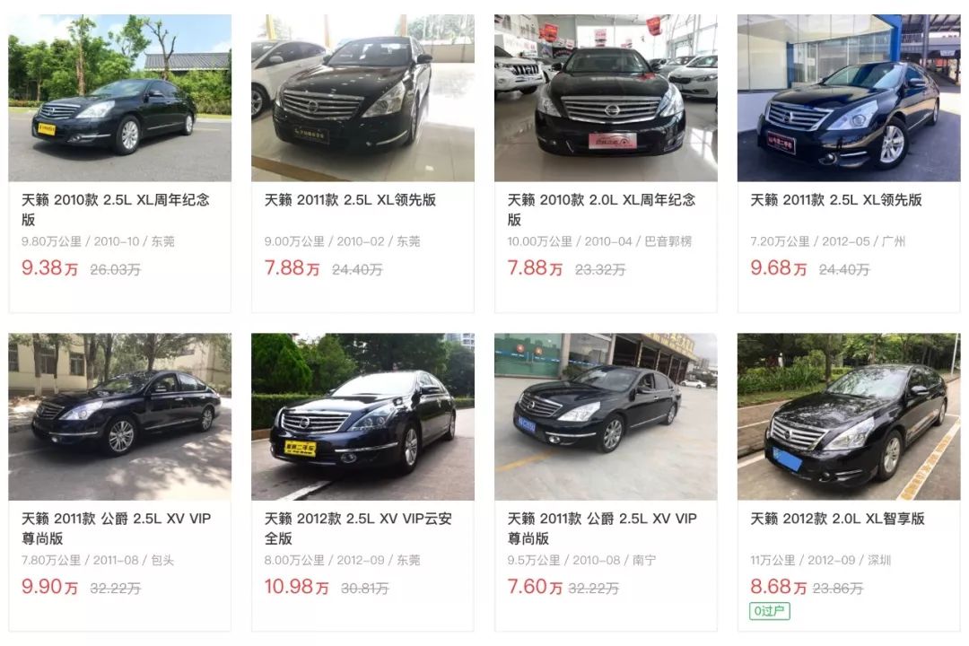 既能拉货又能载人买什么车好,既能拉货又能家用什么车