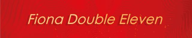 双11回购清单美妆,双11必买清单美妆大牌