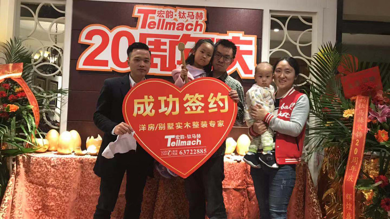 重庆找哪家装修公司比较好,重庆找装修设计公司