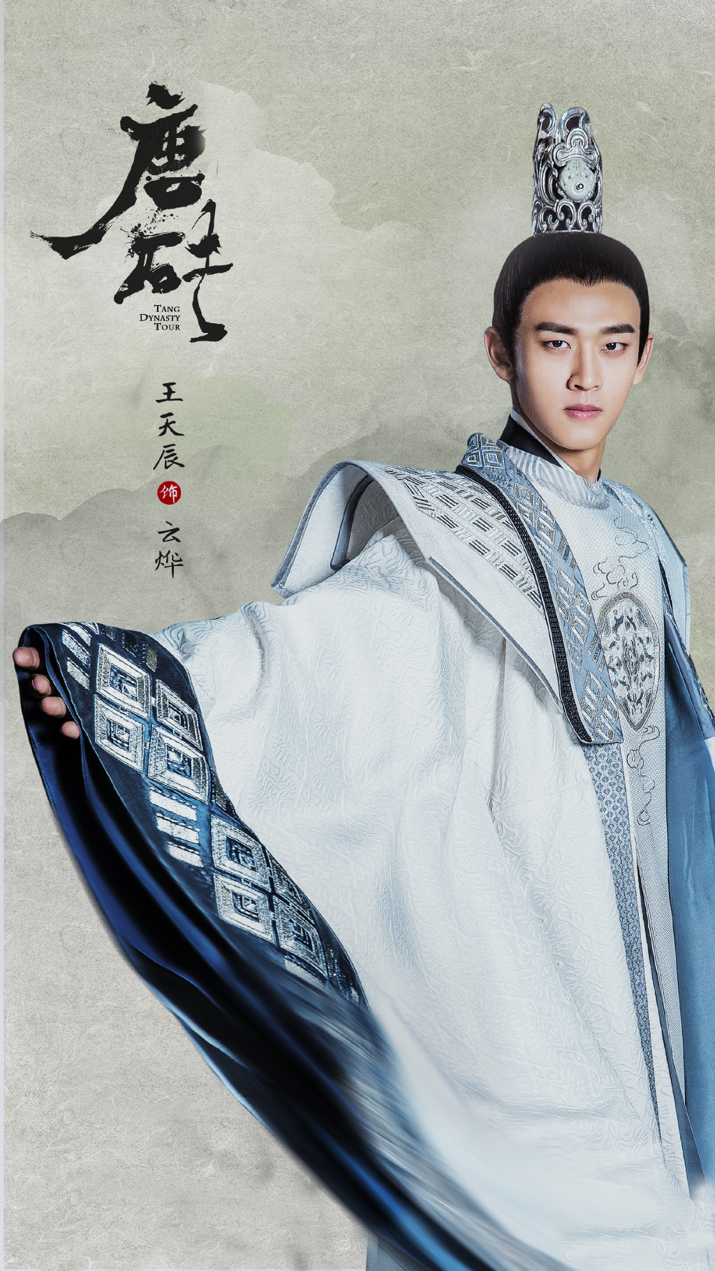 看完唐砖有种失落感,唐砖看完了该看什么