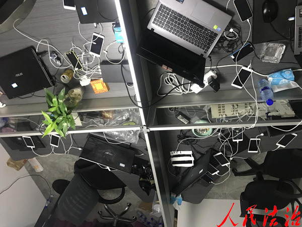 警方破获网贷诈骗案,涉网贷诈骗犯罪集团被成功抓获