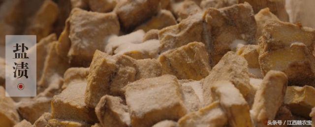 霉豆腐的乡愁,乡愁做的霉豆腐