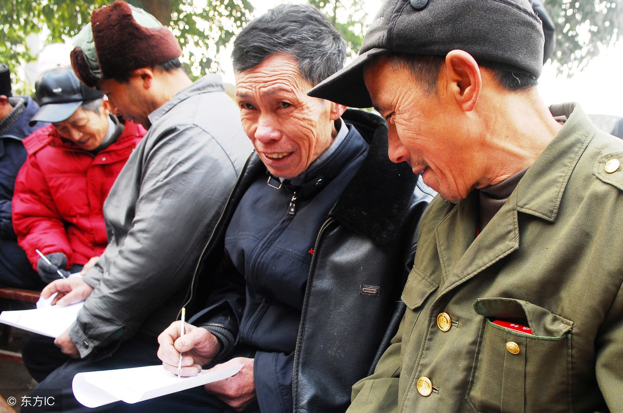 村干部违规该怎么举报,你走对路了吗?